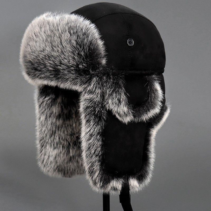 Ushanka Ulrich Bomber